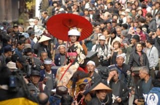 スポットの写真