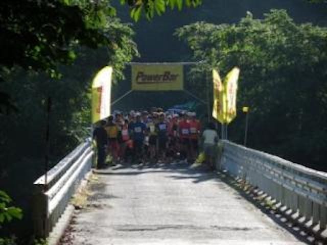 OSJ王滝ダートマラソン