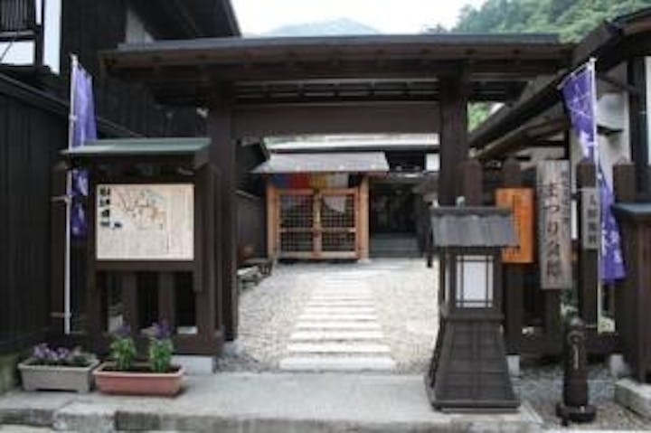 木曽町観光文化会館（まつり会館）