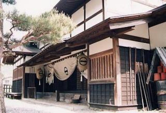 福島関所資料館