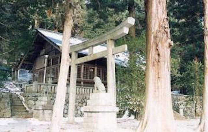 水無神社