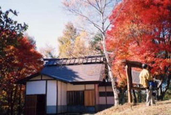 川島浪速芳子別荘跡