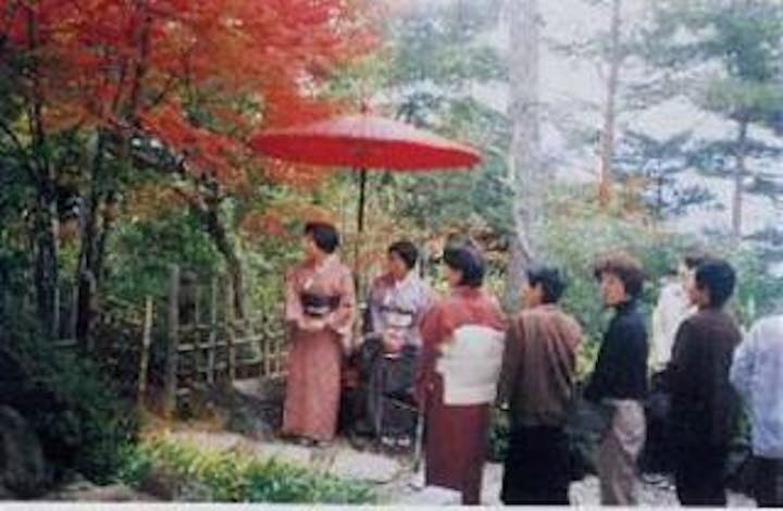 紅葉がりの茶会