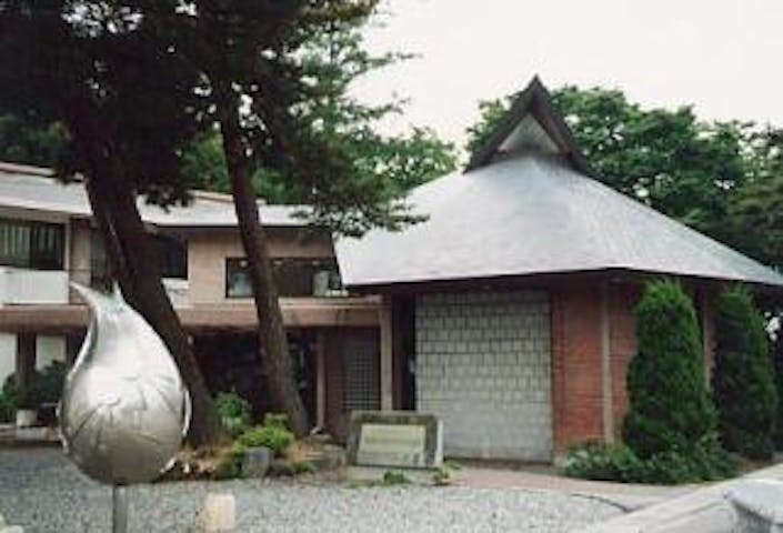 浅原六朗文学記念館(てるてるぼうずの館)