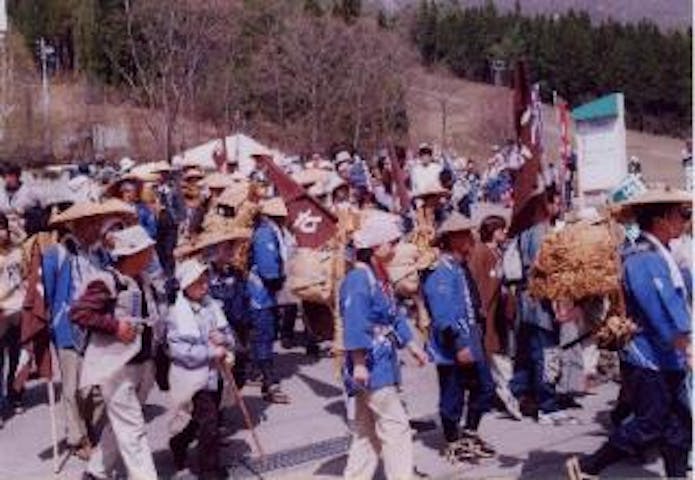【中止になりました】塩の道まつり