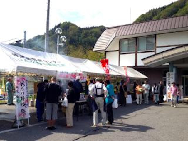 【2020年中止】小谷きのこ祭り