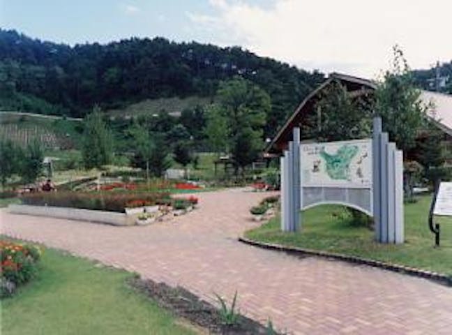 びんぐしの里公園