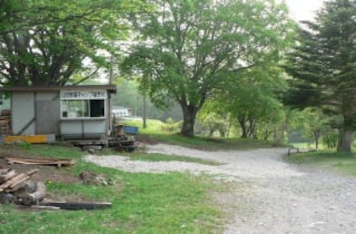 山田牧場キャンプ場
