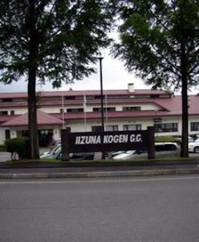 飯綱高原ゴルフコース