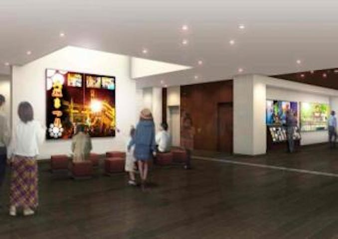 大垣市奥の細道むすびの地記念館