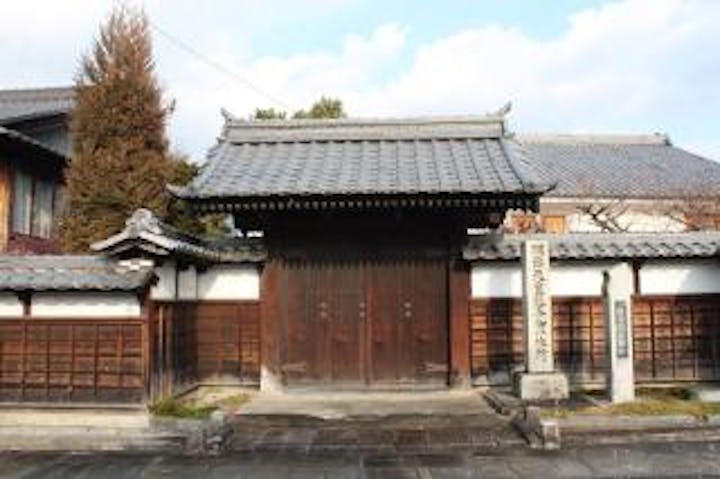 [中止になりました]中山道　落合宿まつり