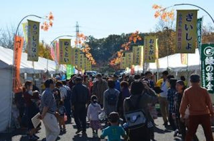 【2021年中止】みのかも市民まつり