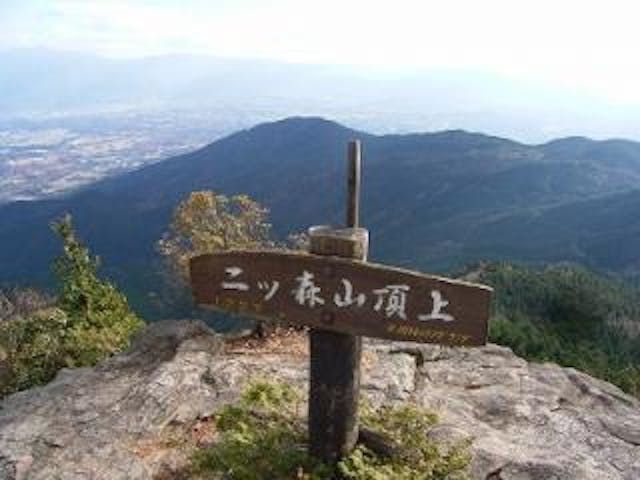 癒しの道・南飛騨森林浴回廊　二ッ森トレッキングコース