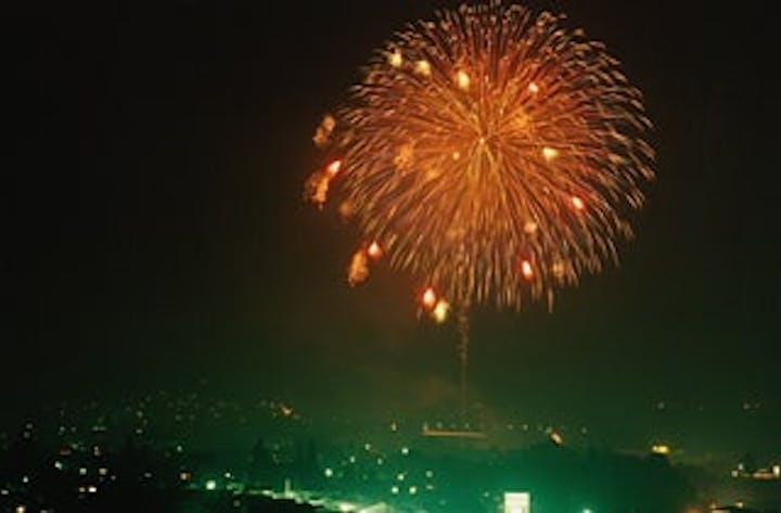 [中止になりました]つけち夢まつり花火大会・つけち夢まつり