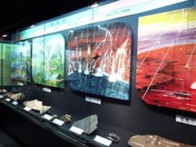 竜ヶ岩洞洞窟資料館