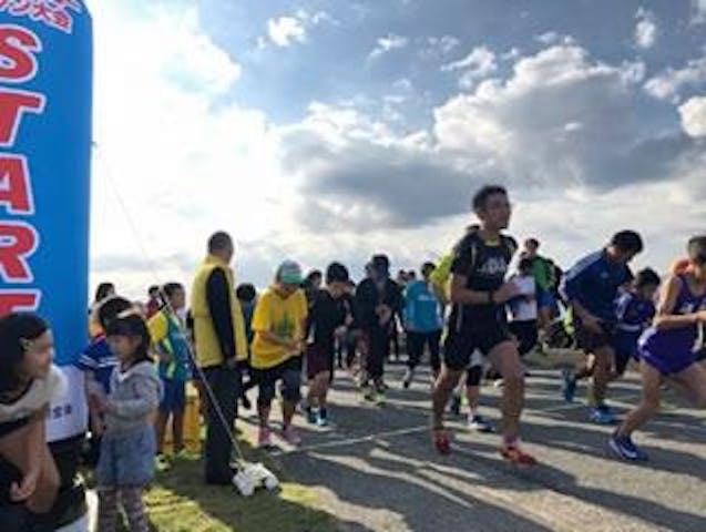 千本浜ファミリーマラソン大会【2020年の開催は中止となりました】