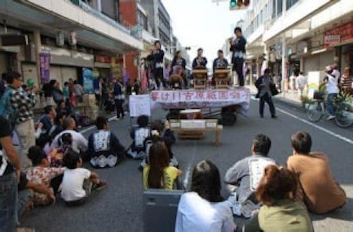 吉原宿宿場まつり