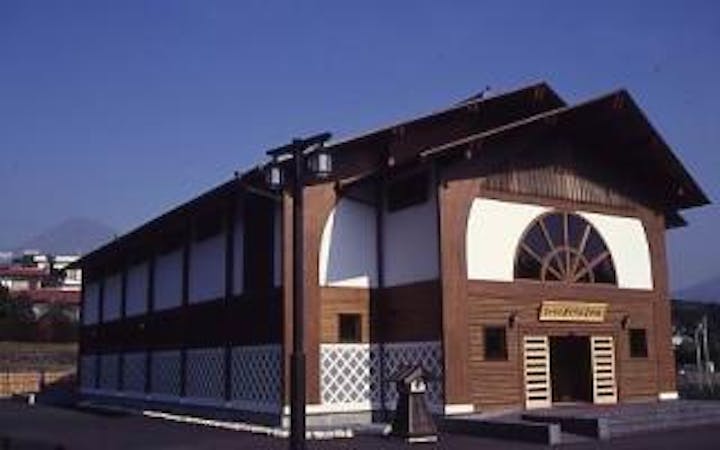 富士川民俗資料館