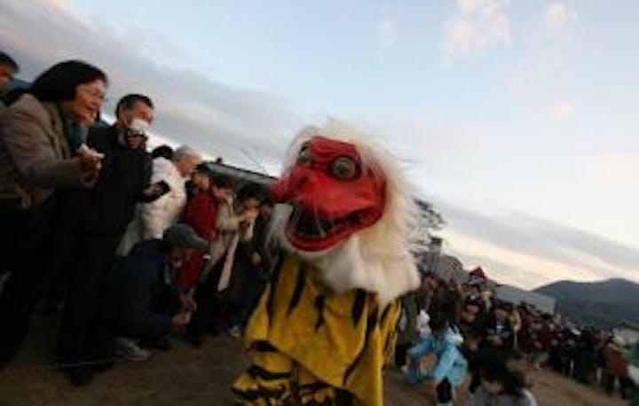 【2021年はライブ配信のみ】鵺ばらい祭