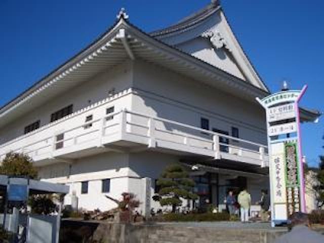 牧之原市史料館