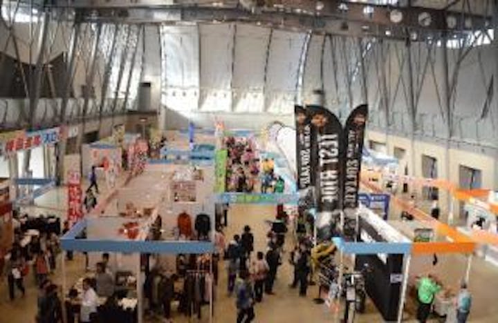 刈谷産業まつり（2021年は新型コロナウイルス感染拡大防止のため中止）