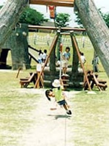 大府みどり公園