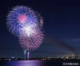 スポットの写真