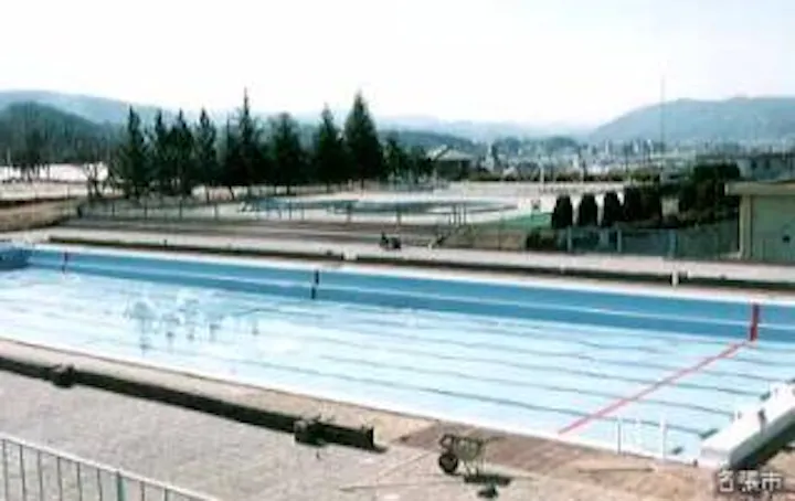 名張市中央運動公園 アソビュー