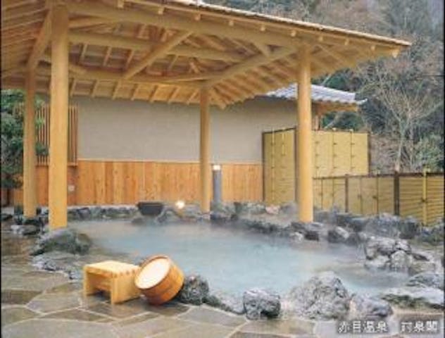 赤目温泉・隠れの湯