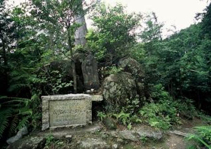 八鬼山桜茶屋一里塚