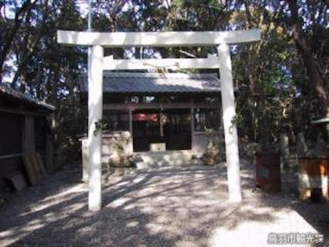 九鬼岩倉神社