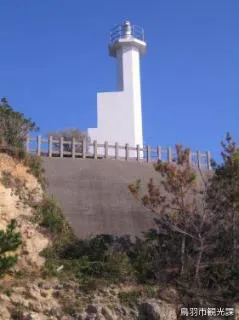 スポットの写真