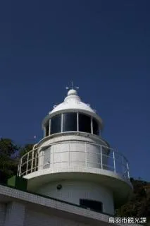 スポットの写真