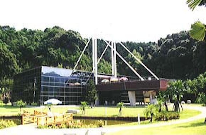 錦向井ケ浜遊パークトロピカルガーデン