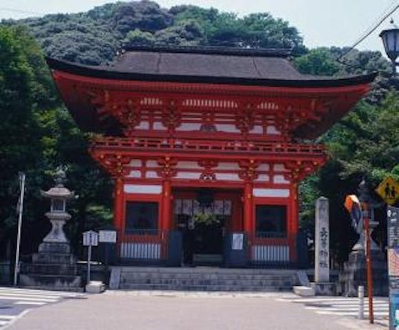 長等神社