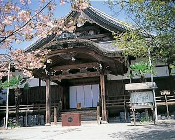 【2021年開催中止】八幡山地蔵尊まつり