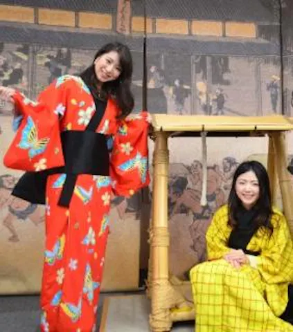 草津宿街道交流館 アソビュー