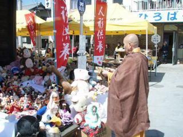 人形供養祭（滋賀県甲賀市）