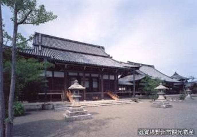 錦織寺