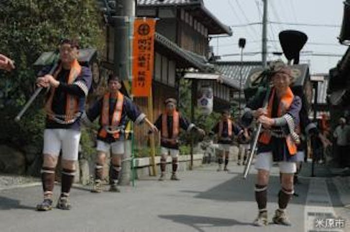 公家奴振り（5月：熊野神社公家奴振り、11月：福田寺公家奴振り【2021年11月中止】）