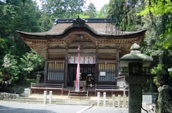 日撫神社
