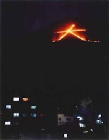 【2021年縮小開催】京都五山送り火