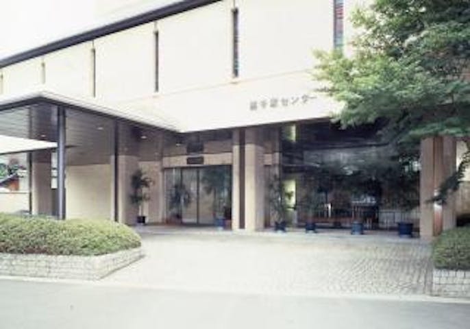 茶道総合資料館