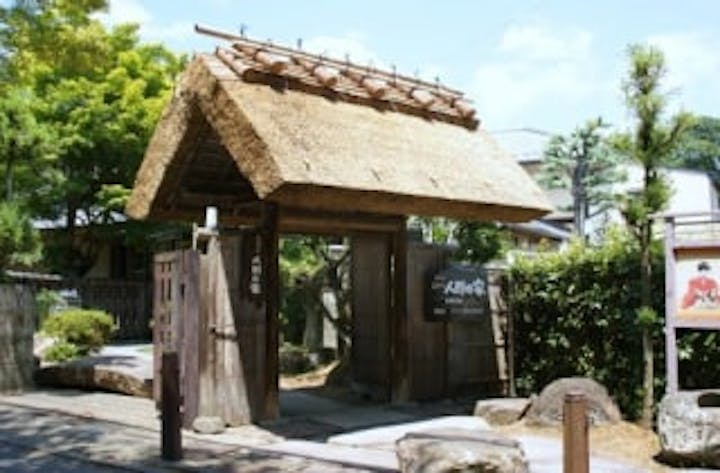 博物館さがの人形の家