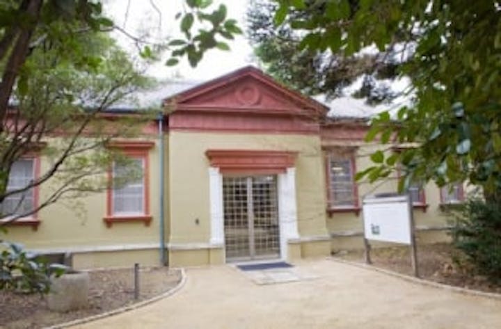 京都教育大学教育資料館（まなびの森ミュージアム）