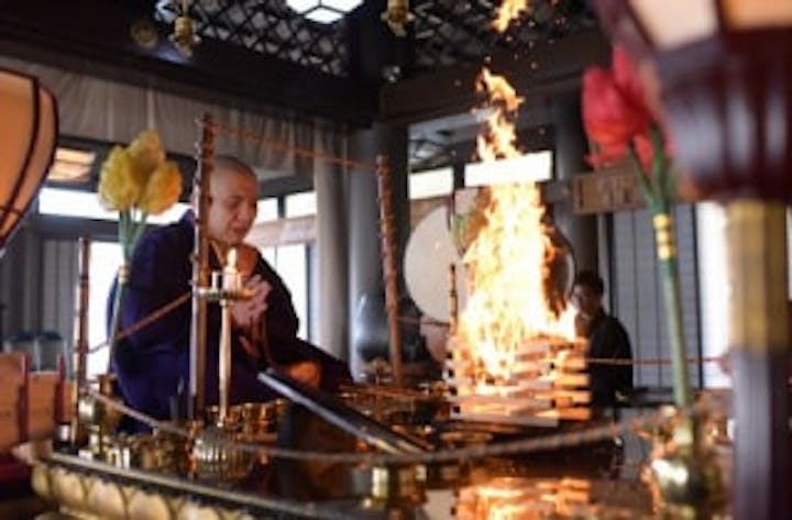 川崎大師　京都別院　笠原寺