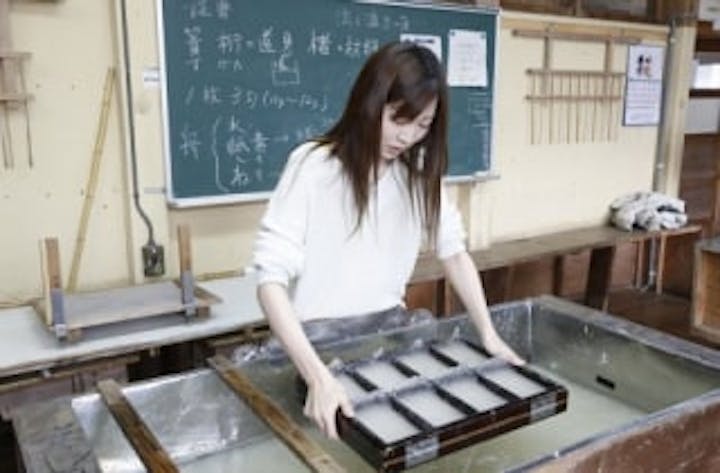 黒谷和紙工芸の里