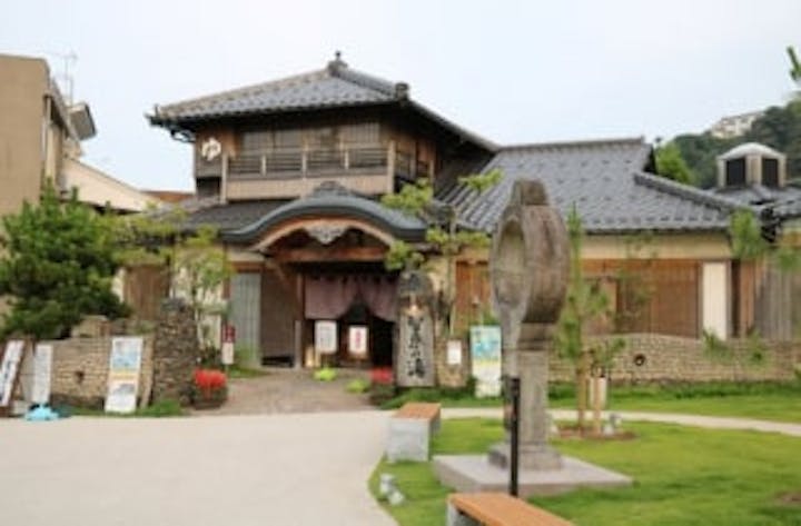 智恵の湯（天橋立温泉外湯施設）