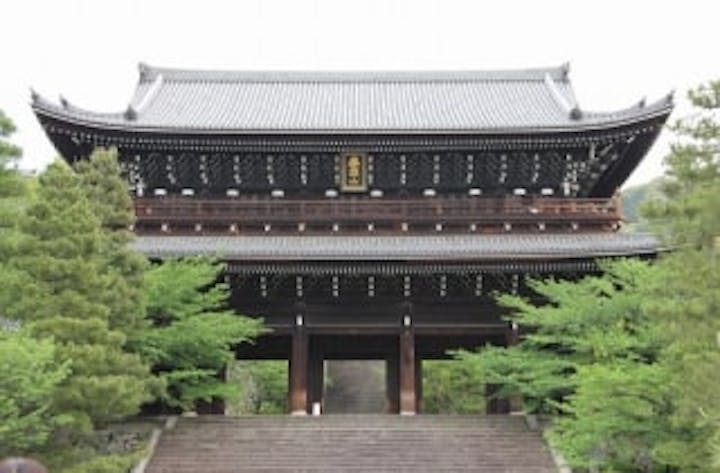 丹波亀山城跡の紅葉