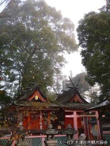 岡田鴨神社